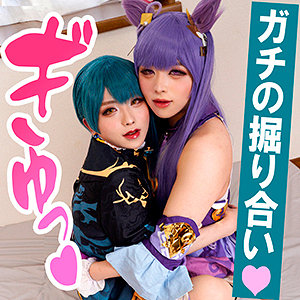 【フル動画】行AK@さん＆K@KUセイさん｜fots027