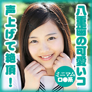 【フル動画】水戸 麻衣美｜g552