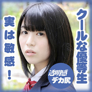 【フル動画】澤口 美紀｜g553