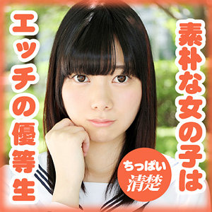 【フル動画】岡島 春香｜g560