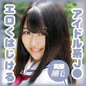 【フル動画】柚木 結花｜g561