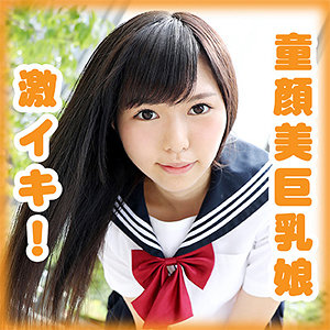 【フル動画】蓮井 奈央｜g565