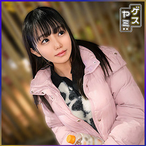 【フル動画】このみ｜gesy053