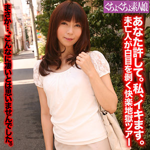 【フル動画】桐子｜ggsm014