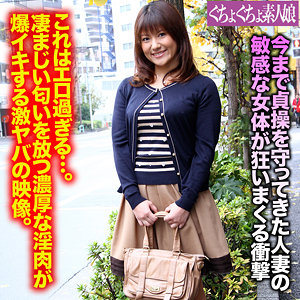 【フル動画】みちこ｜ggsm017