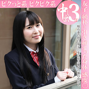 【フル動画】友子｜h532