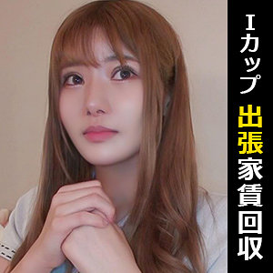 【フル動画】ミクル｜himemix403