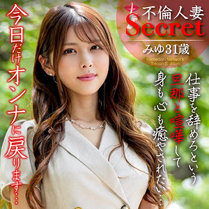 【フル動画】みゆ｜hmdnc774