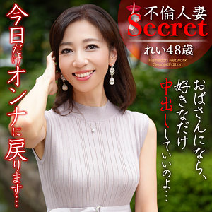 【フル動画】れいさん｜hmdnc783