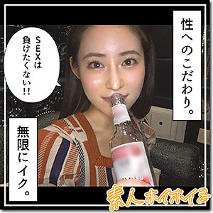 【フル動画】十和｜hoi322