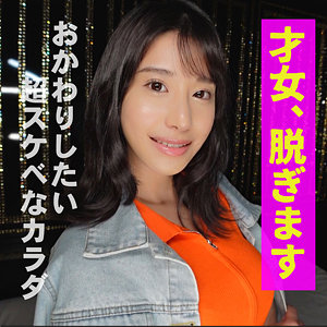 【フル動画】ちーちゃん｜hrmp006