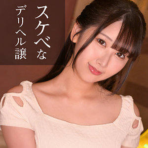 【フル動画】さら｜iog014