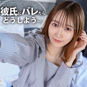 【フル動画】ゆめ22歳｜ion213