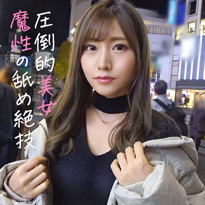 【フル動画】あかり｜jdg051