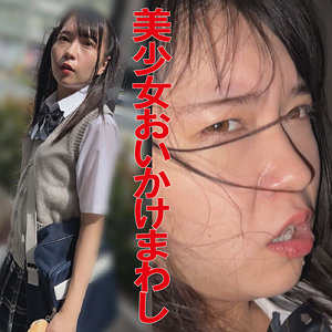 【フル動画】もえか 2｜jpak068