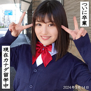 【フル動画】ENA｜kjm005