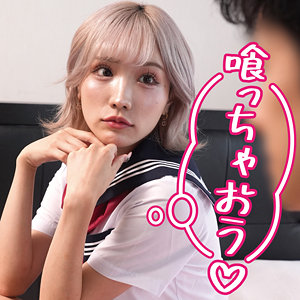 【フル動画】モカ｜koukai106