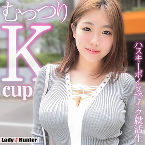 【フル動画】ゆき｜lady510