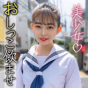 【フル動画】ひなこ｜las055