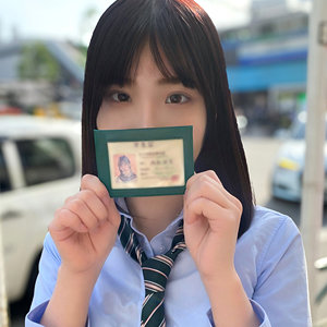 【フル動画】Aちゃん｜maj011