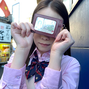 【フル動画】Aちゃん｜maj016