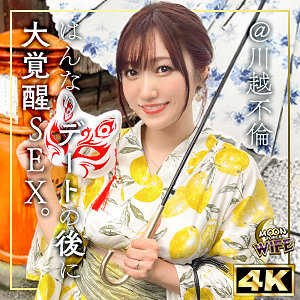 【フル動画】ほの｜mfcw041