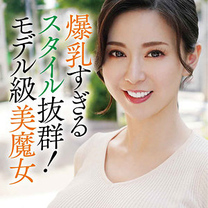 【フル動画】きょうか｜mgfx153