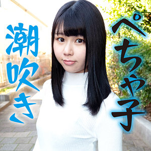 【フル動画】ひより｜mgfx179