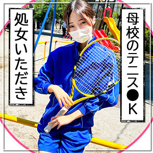 【フル動画】りえ｜mgk0002