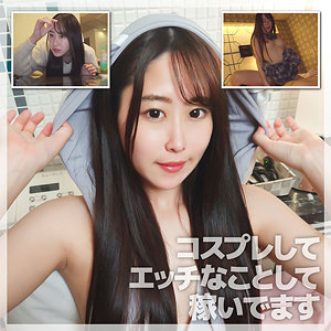 【フル動画】みつきさん｜mico002