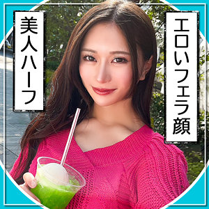 【フル動画】りあ｜mla161