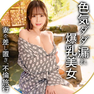 【フル動画】ひなた｜mla195