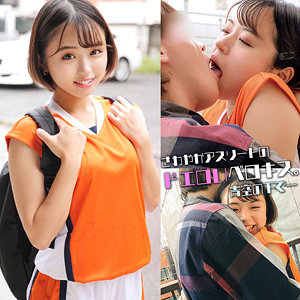 【フル動画】はるちゃん｜oreco688