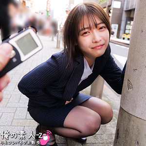 【フル動画】はるさん｜oreco916