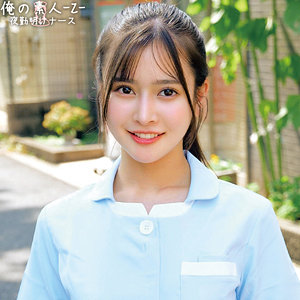 【フル動画】れみさん｜oreco963