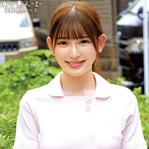 【フル動画】あかりさん｜oreco964