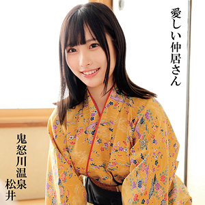 【フル動画】松井｜oremo295