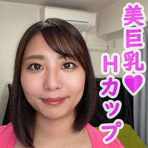 【フル動画】希星｜orev083