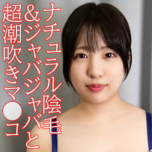 【フル動画】もか｜orev102