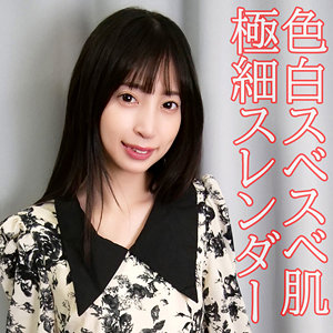 【フル動画】愛理｜orev105