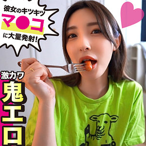 【フル動画】かなりん｜pcotta592