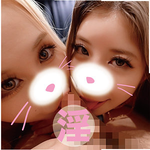 【フル動画】つかしゃふ＆ここしゃふ｜pcotta601