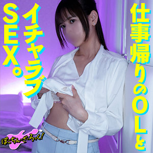 【フル動画】りんちゃん｜ptr008