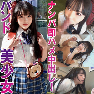 【フル動画】りおん｜rabi029