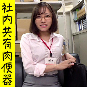 【フル動画】まい｜refuck078