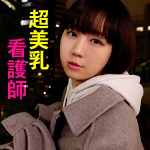 【フル動画】みほの｜refuck101