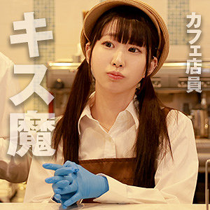 【フル動画】めあ｜refuck108