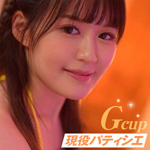 【フル動画】このみ｜refuck125