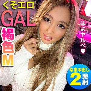 【フル動画】らんか｜reiw057