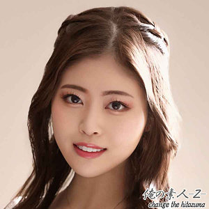 【フル動画】アヤカさん｜sbnh005